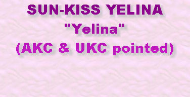 sun-kiss_girls001009.jpg